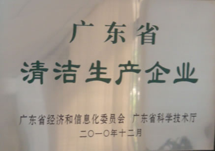 點擊瀏覽大圖
